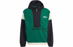 Adidas Originals Adventure Jakk Meeste Tume Roheline IC5640 XXL