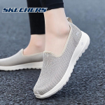 Skechers naiste v&otilde;rgust hingavad slip-on k&auml;imissussid EU 39