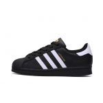 Adidas Originals SUPERSTAR libisemiskindlad kulumiskindlad madalad rulaketsid Unisex Must EG4959(Team189-) 42
