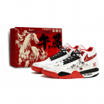 Nike Flight Legacy Vintage Korvpallijalatsid Unisex Keskmise k&otilde;rgusega Punane BQ4212-100(Team16-LD) 40.5