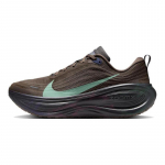 Nike Vomero Plus Meeste Jooksukingad Pruun IR7550-030 EU 44.5