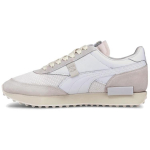 PUMA Future Rider Luxe 'Whisper White' Meeste 374295-01 EU 44