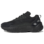 adidas originals ZX 22 Boost 'Must' Meeste HQ8678 EU 36 black