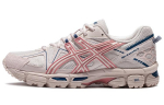 Asics Gel-Kahana 8 Kreemjas Roosa Naiste 1012A978-202 37