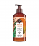 Mango ja koriandriga kehakreem 390ml