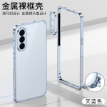 Samsung Galaxy A57 A37 jaoks &Uuml;li&otilde;huke Eemaldatav Metallist Kaamera Kaitse&uuml;mbris Samsung A 57 jaoks Metallraam P&otilde;rutuskindel Kaitserauaga For Samsung A57 sinine