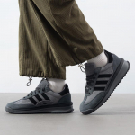 Adidas SL 72 Unisex Vabaajajalatsid JH5091 44