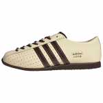 adidas Originals Jaapan Lux Kreemjas Valge Naiste Tennised Kreemjas-Valge Aurora-Kohv Kuldne-Metallik KI6694 36