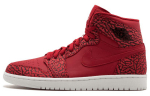 Jordan 1 Retro Punane Olifandi Muster 839115-600 44
