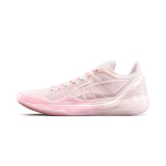 Li Ning Liren 4 V2 Summutav Libisemisvastane Kerge Tagasil&ouml;&ouml;giga Madalad Korvpallijalatsid Meeste Roosa ABAU037-3 43 white