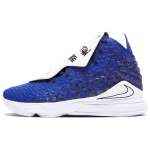Nike Lebron 17 'More Than An Athlete' EP K&otilde;rge s&auml;&auml;rega Performance Korvpallijalatsid Unisex Sinine Valge Aasia Versioon CT3465-400 36.5 blue