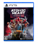 Atomic Ultimate Edition PS5 Sisaldab 4 lugu tutvustavat eksklusiivset kleebist ja p&ouml;&ouml;ratavat kaant Heart - [Boonusfunktsioonid] DLC-d, DLC, Leht,