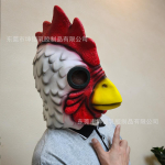 Realistlik suur kukapea mask otse&uuml;lekanneteks, naljakas naljatusmask interneti kuulsustele, naljatuses esinemise rekvisiit, Halloweeni lateks Rooster mask gray