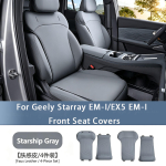Geely Starray EM‑i / Galaxy Starship 7 EM‑i jaoks Autop&auml;evakate Poolkattega Istmepadi Hingav Auto Interj&ouml;&ouml;ri Aksessuaarid Artificial leather&Four Seasons gray