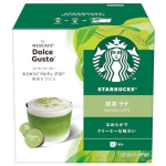 Nescafe Dolce Gusto Originaaliga &uuml;hilduvad kapslid Starbucks Matcha Latte 12 tk (6 portsjonit) Ei &uuml;hildu Neo 2 Kasutatud ToiduJoogidAlkohol beige