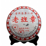 2008 Yr Sanpa Lao Ban Zhang Ripe Puerh 100% Shu Puer tee 357g