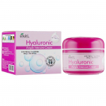 Ekel Ampul Intensive Cream H&uuml;aluroonhape one