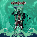 Demon Slayer seinakaart Anime Kamado Tanjiro Nezuko l&otilde;uendplakat Moodne kodukaunistus elutoa ripats kingitus