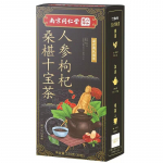 150 g Orgaaniline taimetee žen&scaron;enn Ten Treasure Tea Renshenshibao tee tervislik jook