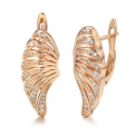Kinel Rose Gold Color Vintage Butterfly inglise k&otilde;rvar&otilde;ngad naistele roosa kuldne v&auml;rv