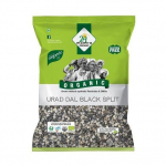 Must Urad Dal hakitud (500 g), Urad Dal Mustad Poolitatud, 24 Mantra Orgaaniline