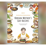 Korea ema lihtsad retseptid ingliskeelne versioon Illustreeritud Traditsiooniline Korea toiduvalmistamine