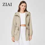 ZIAI 2023 Naiste kevadjope Keskpikk T&otilde;mblukuga v&ouml;&ouml; Kvaliteetne Moodne naiste jope tuulekindel Naiste trent&scaron;mantel ZS-30016 XS pruun