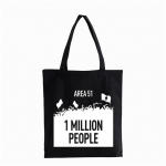 loominguline disainiala 51 Ostukott Unisex Fashion Print v&auml;lismaalase &otilde;lakott Korduvkasutatav Ostlejate l&otilde;uendikott Kohandatud logo 24*26cm