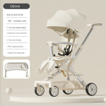 Nelja rattaga jalutusk&auml;ru Kahesuunaline kerge beebik&auml;ru Lastek&auml;ru beebik&auml;ru beebimugavusega beež