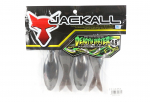 Jackall Soft Lure Dead Fin Darter 4,8 tolli 4 tk Green Pumpkin P (7130)