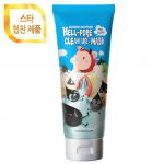 Elizavecca &ndash; Hell Pore Clean Up Mask 100ml