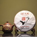 Mengku Rongshi 2016 Hiina Shu Puer Palace 400g K&uuml;ps Pu-erh tee