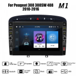 8-tolline 2-din Android-autoraadio multimeediumivideopleier Peugeot 308 308SW 408 2010-2016 jaoks Nupuga WiFi 1+32GB 1+32GB