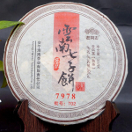 Lao Tong Zhi 7978 Haiwan Old Comrade Puer teekook 2007 357g K&uuml;ps Pu-erh Shu tee