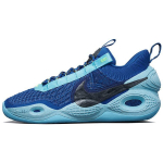 Nike Cosmic Unity TB Game Royal Meeste Tossud Sinine Copa Lime-Glow DM4426-400 43