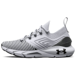 Under Armour HOVR Phantom 2 IntelliKnit Valge Jeti Hall Unisex Tossud 3024936-100 44