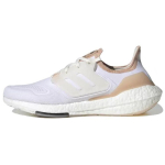 adidas UltraBoost 22 White Halo Blush Meeste tossud Core-White GX8072 40 white