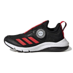 Adidas ActiveFlex Boa K Must Elav Punane Laste Tennised Core-Black Cloud-White GY6578 28