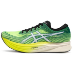 Asics Magic Speed 2 Roheline Ohutuskollane Meeste Tennised Valge 1011B443-750 47