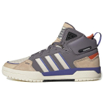 Adidas 100DB Mid Trace Grey Magic Beige Unisex tossud alumiiniumist GX4596 36⅔