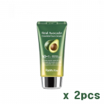 FARM STAY Real Avocado Essential p&auml;ikesekreem 70g (3 Valikud) 2PCS