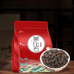 Tee Fossil Broken Silver Puerh Ripe Teelehed kleepuv riisi l&otilde;hn 500g 500g