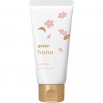 Yuskin Hana Yuskin Hana k&auml;tekreem Sakura Tube 50g