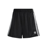 Adidas Originals triibuline logo tikitud vabaajushortsid naistele Alaosad Must IU2425 XXS