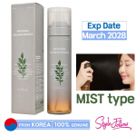 [MISSHA] Artemisia Calming Essence 120ml (MIST type) 1pc + Sample Gifts