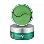 MEDI-PEEL HYALURON CICA PEPTIDE 9 AMPOULE EYE PATCH, Anti-Aging, Korean Cosmetics, Kbeauty, sample