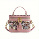 Armsa karu mustriga &auml;mbrikott, multifilmi minikarpik&auml;ekott, naiste laia rihmaga ristkehaga kotikott roosa