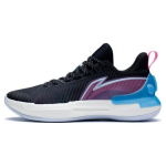 Li Ning Yu Shuai Retro Kangast S&uuml;nteetilisest Nahast TPU Kulumiskindel Hingav Madala S&auml;&auml;rega Korvpallijalatsid Meeste Tossud Must Sinine Roosa ABPS031-1 41