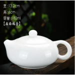 Bright Glaze Suet Jade keraamiline teekann, majapidamises kasutatava k&uuml;ljek&auml;epidemega Xishi pott, Hiina Kungfu teekann, valgest portselanist teekomplekt