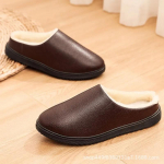 Mood 2024 Talv Meeste Toasussid Polsterdatud ja Paksendatud Soojad Puuvillased Kingad Meeste Sussid PU Pealispind Veekindlad Ciabatte Uomo 44 pruun